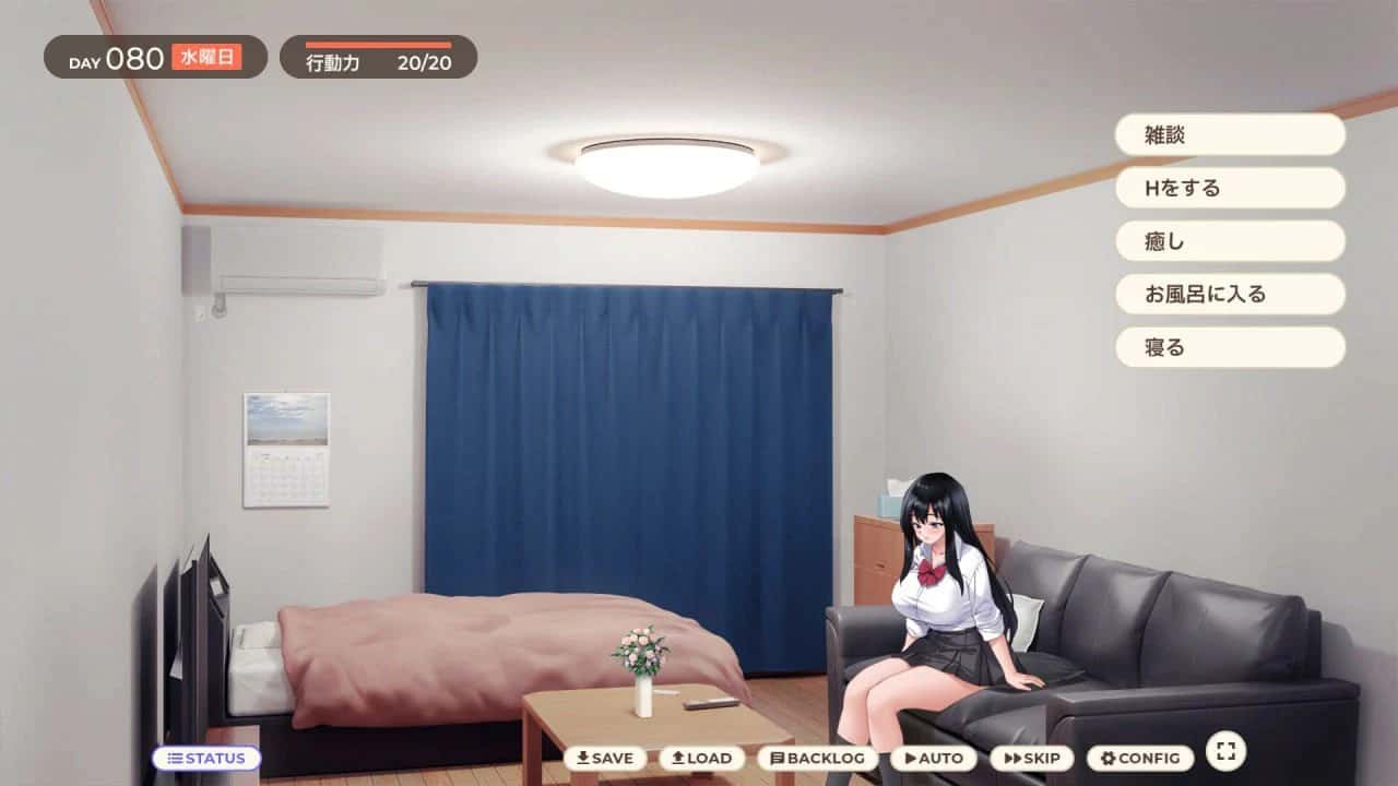 逃家少女同居中插画