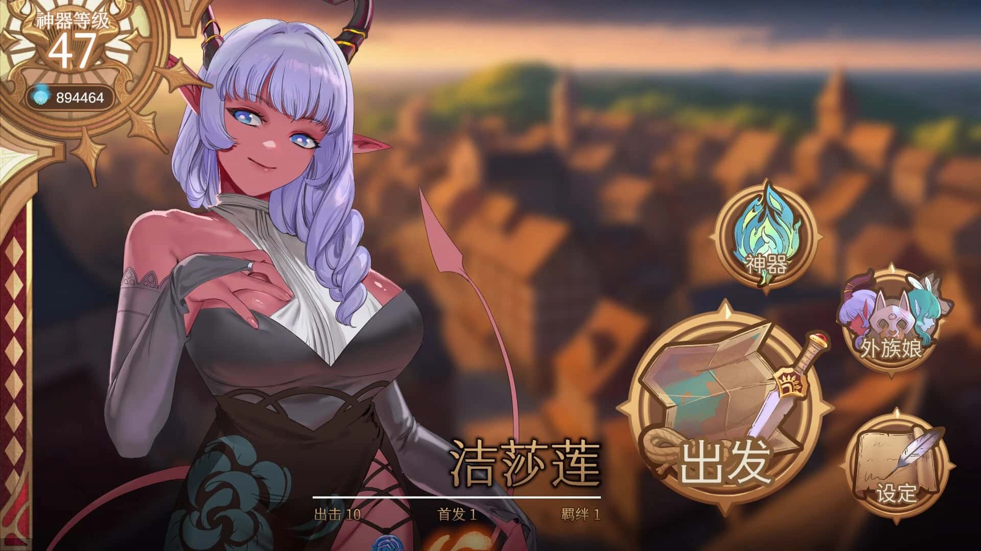 视觉数据2