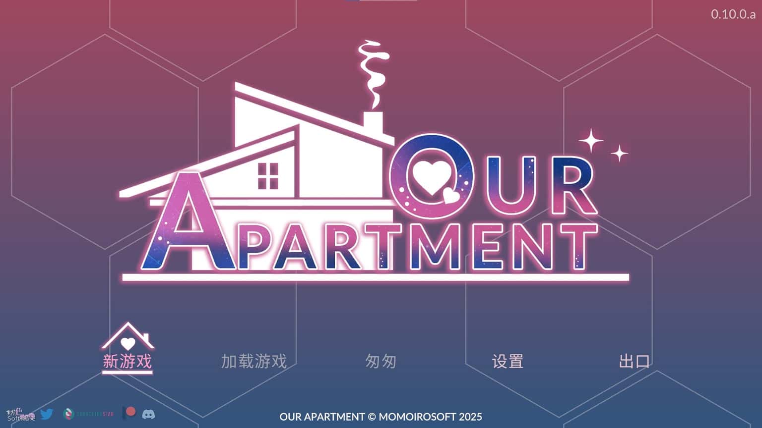 游戏画面2