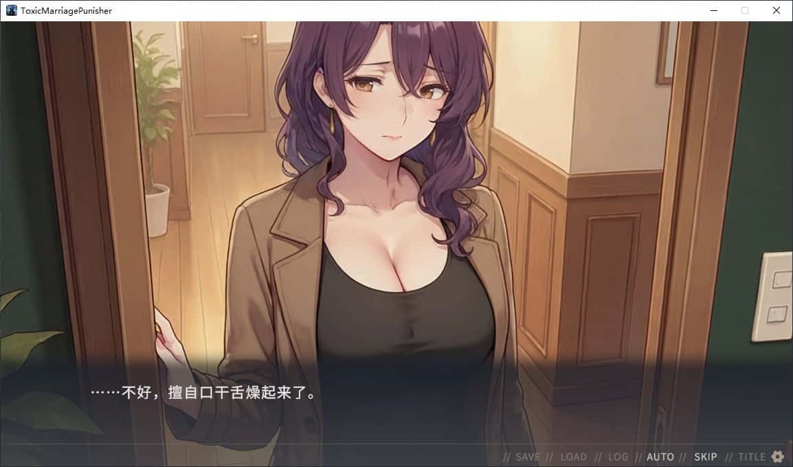 视觉数据2